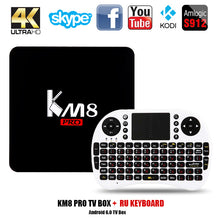 Newest KM8 PRO TV Box Android 6.0 Amlogic S912 Octa Core 2GB/16GB 2.4G/5G WiFi KODI 17.0 IPTV Europe Smart TV Box Media Player
