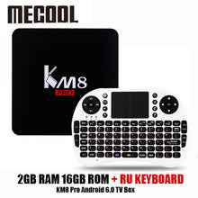 Newest KM8 PRO TV Box Android 6.0 Amlogic S912 Octa Core 2GB/16GB 2.4G/5G WiFi KODI 17.0 IPTV Europe Smart TV Box Media Player